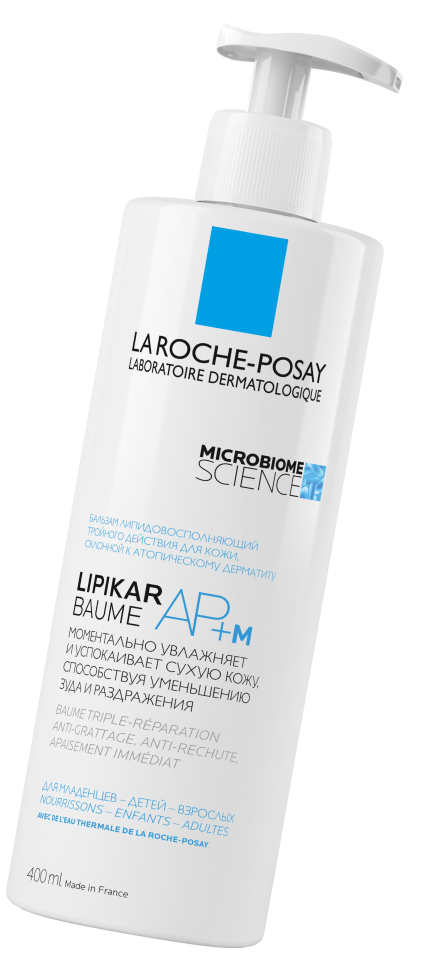 lipikar daily cleansing ingredients product 2